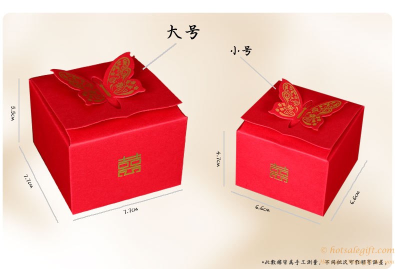 hotsalegift threedimensional highgrade gold foil butterfly candy box 1