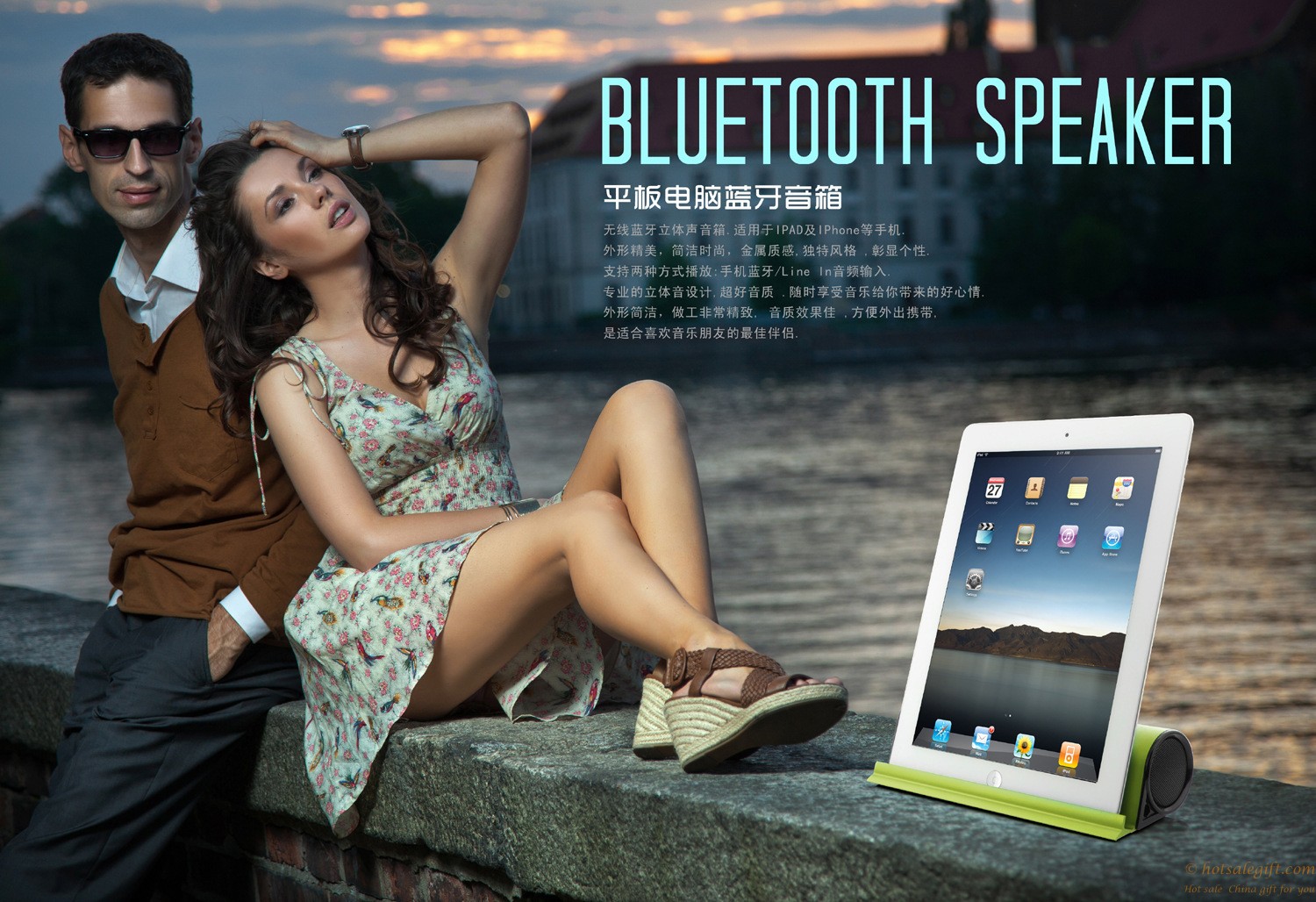 hotsalegift apple ipad iphone wireless bluetooth speaker stand 4