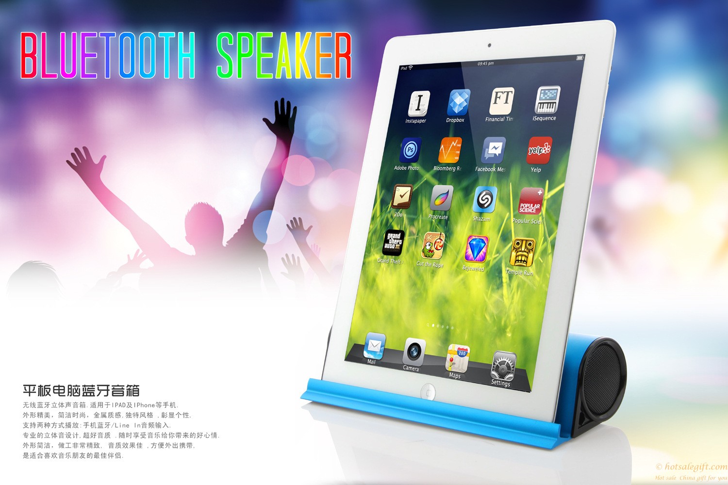 hotsalegift apple ipad iphone wireless bluetooth speaker stand 5