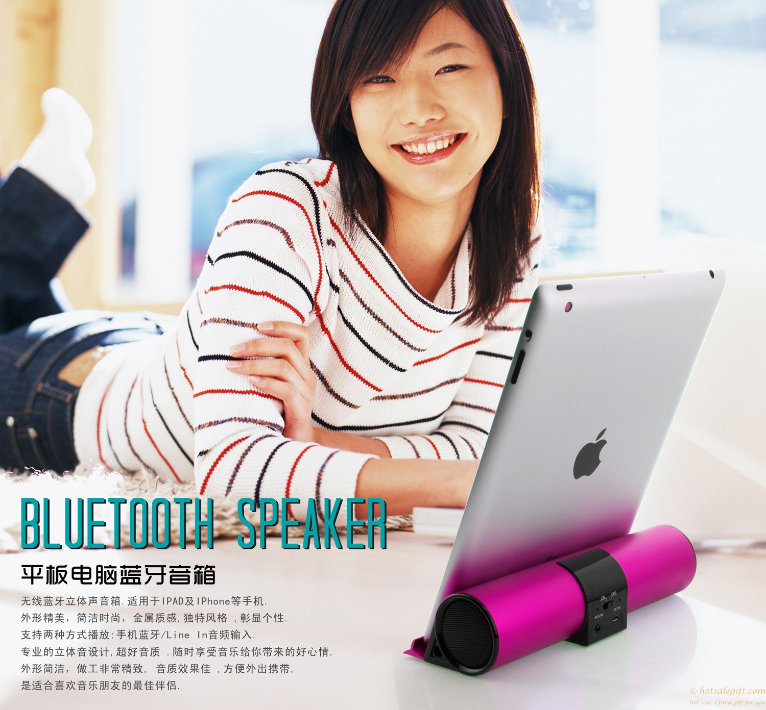 hotsalegift apple ipad iphone wireless bluetooth speaker stand 6