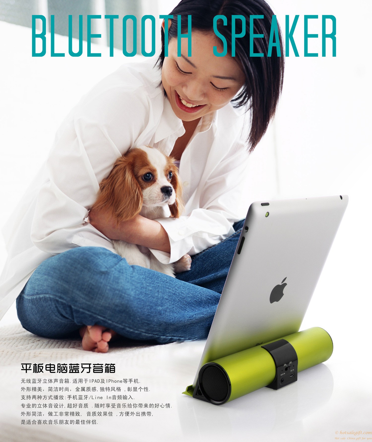 hotsalegift apple ipad iphone wireless bluetooth speaker stand 8