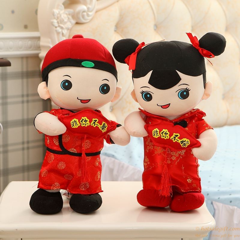 hotsalegift creative chinese style wedding gift plush doll chinese baby 10