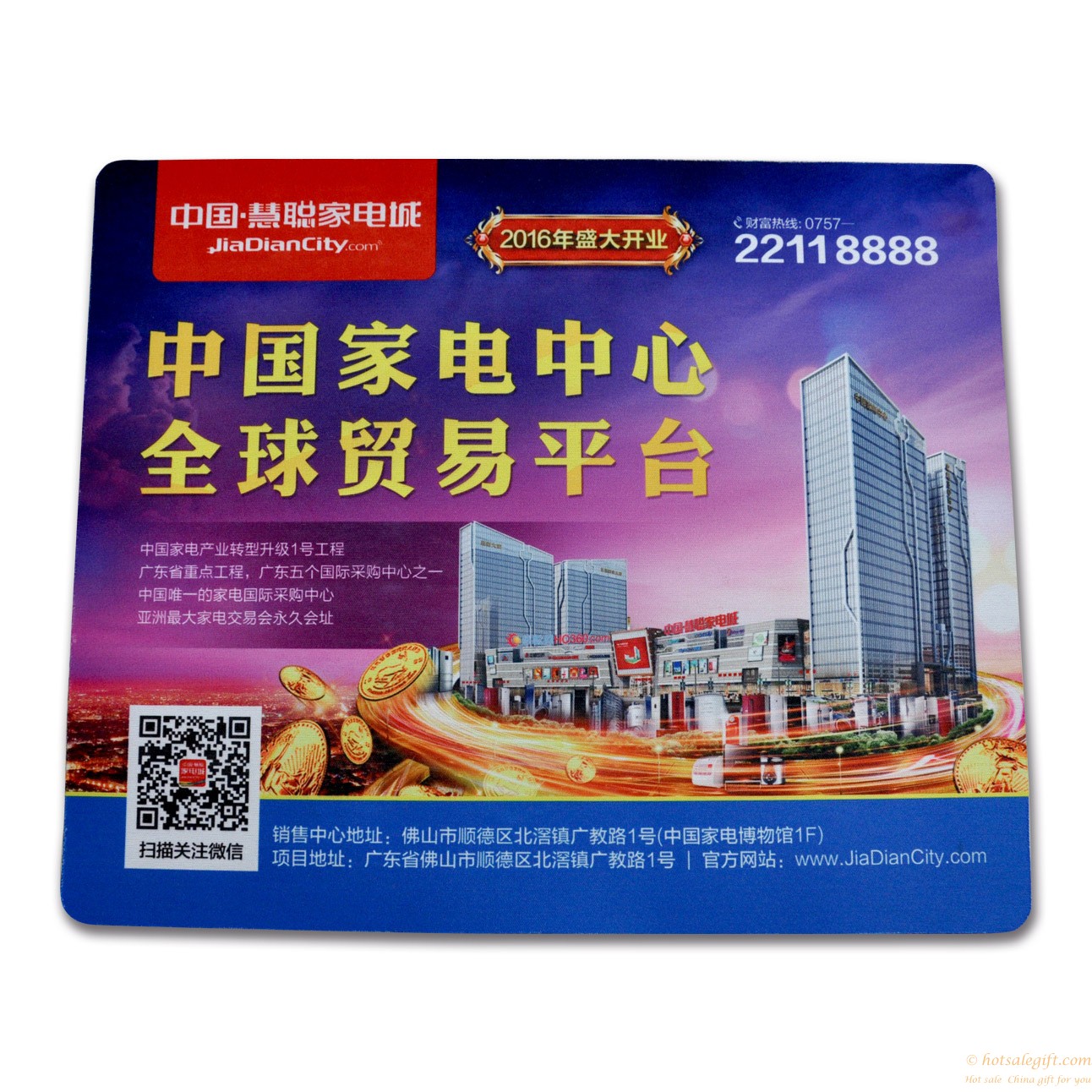 hotsalegift rubber customize color printing advertising mouse pad 2