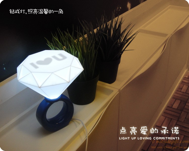 hotsalegift diamond ring led lamp creative lamp night light 8